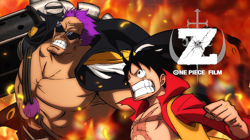 One Piece Film Strong World Netflix